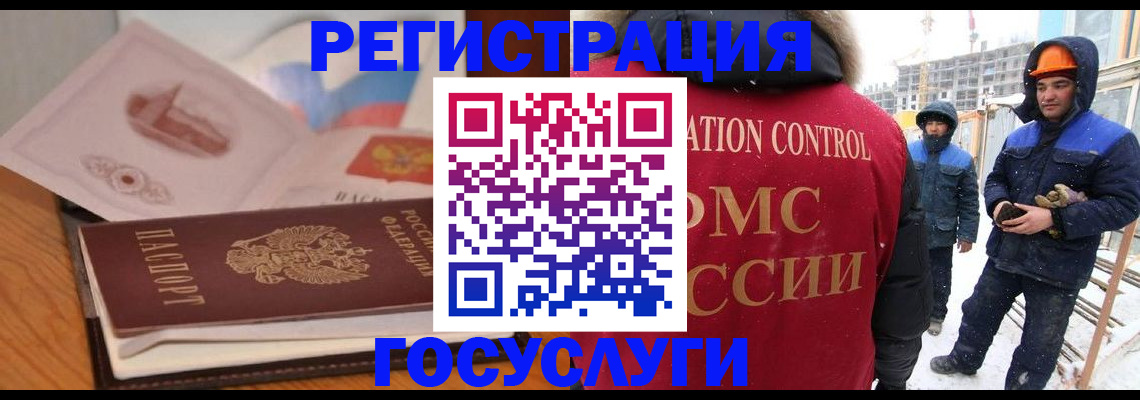 форма 3 в Зарайске